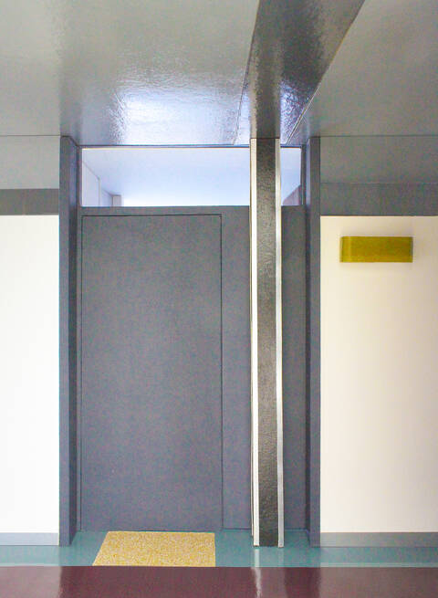 Modellbild Wohnungseingang